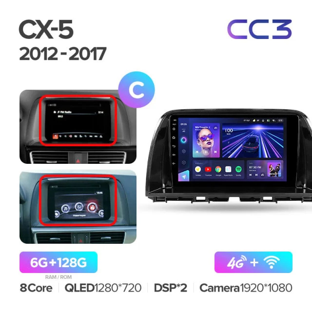 Mazda CX5 CX-5 CX 5 (2012-2015) 9 Inch Screen - Image 3