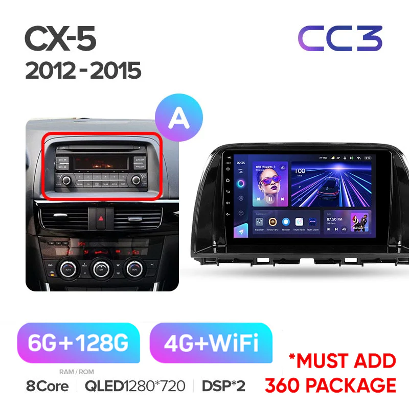 Mazda CX5 CX-5 CX 5 (2012-2015) 9 Inch Screen - Image 6