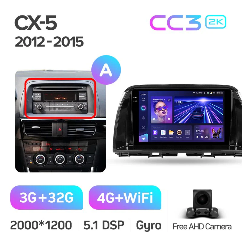 Mazda CX5 CX-5 CX 5 (2012-2015) 9 Inch Screen - Image 7