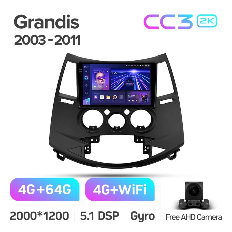 Mitsubishi Grandis 1 (2003-2011) - Image 7