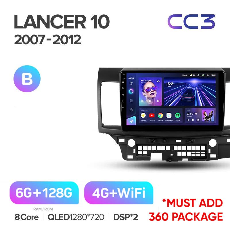 Mitsubishi Lancer 10 CY (2007-2012) - Image 10