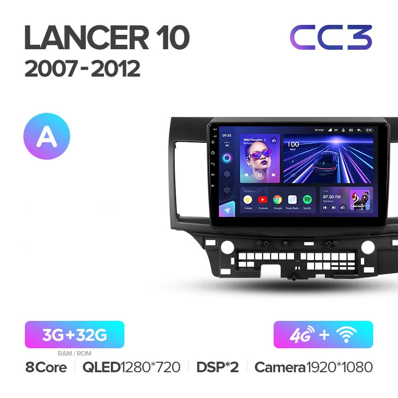 Mitsubishi Lancer 10 CY (2007-2012) - Image 4