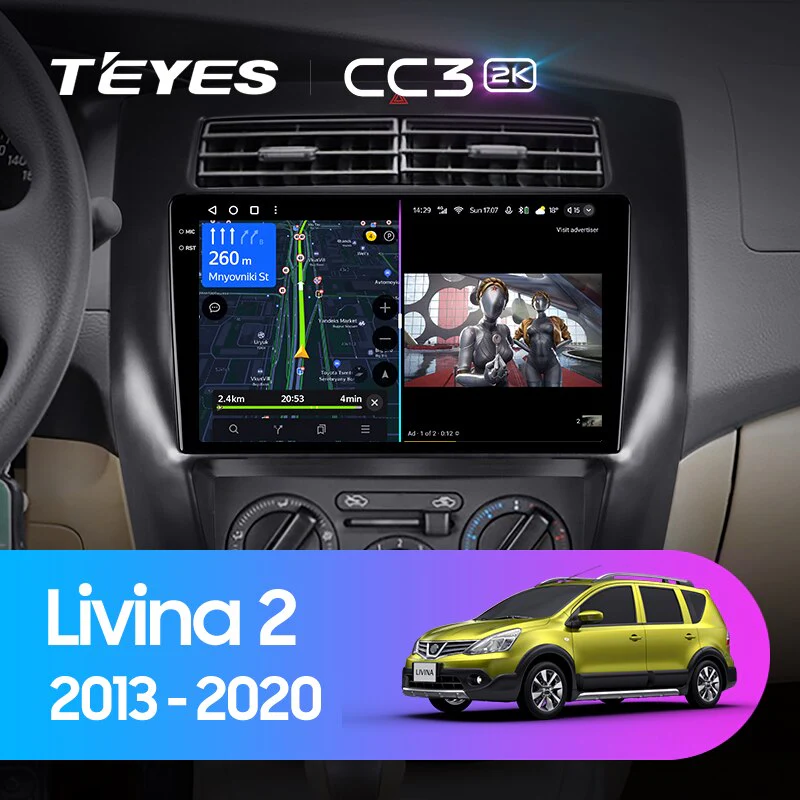Nissan Livina 2 (2013-2020)