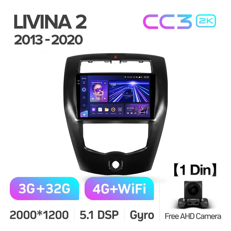 Nissan Livina 2 (2013-2020) - Image 7