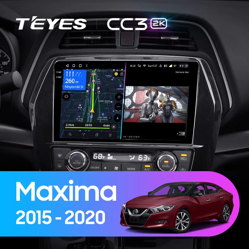 Nissan Maxima A36 (2015-2020)