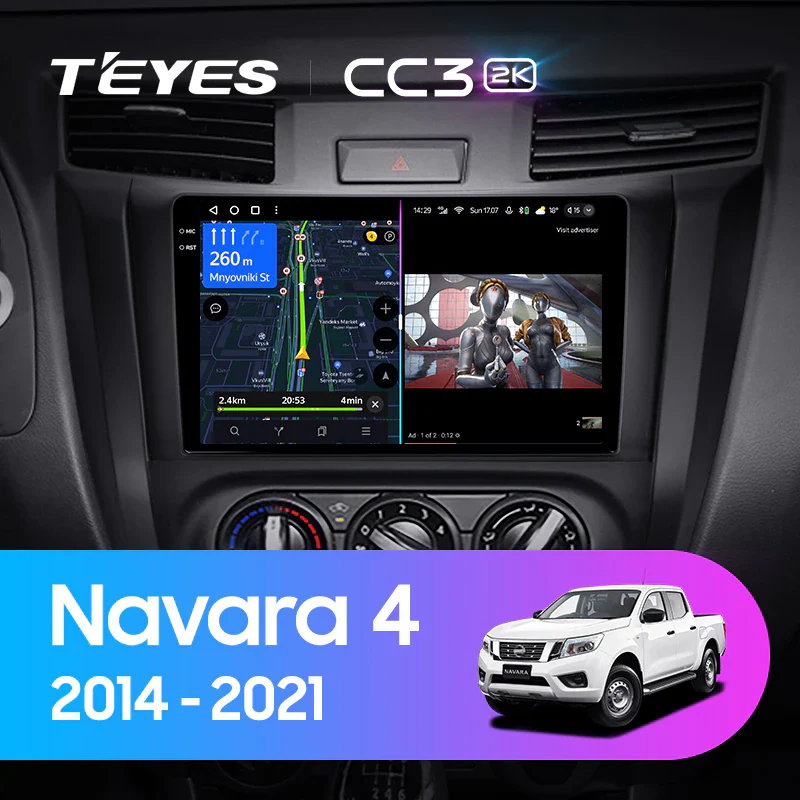 Nissan Navara D23 IV 4 (2014-2021)