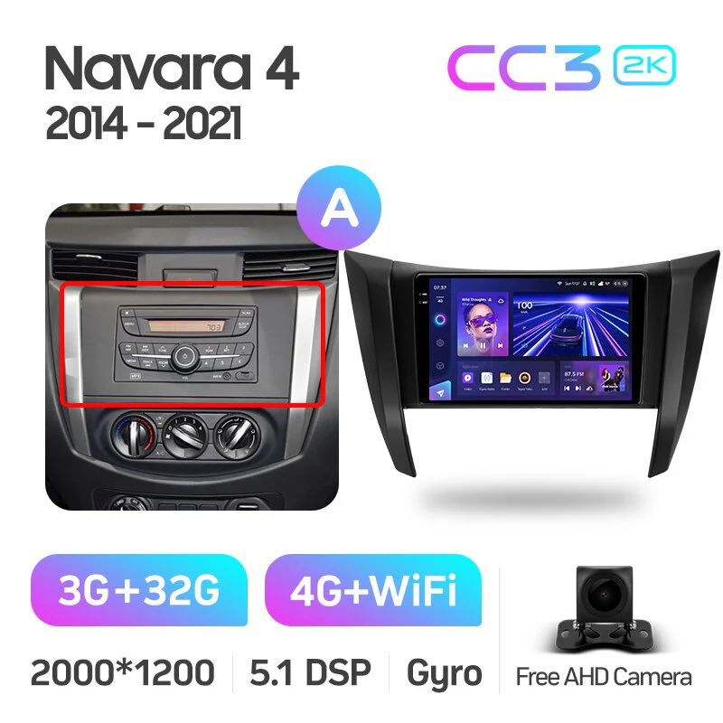 Nissan Navara D23 IV 4 (2014-2021) - Image 6
