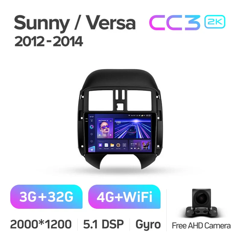 Nissan Sunny Versa C17 (2012-2014) - Image 7
