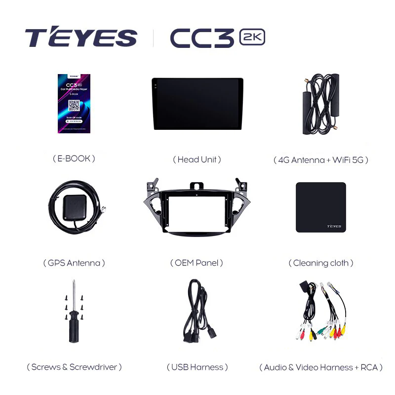 Opel Corsa / Vauxhall Corsa (2014-2019) - Image 3
