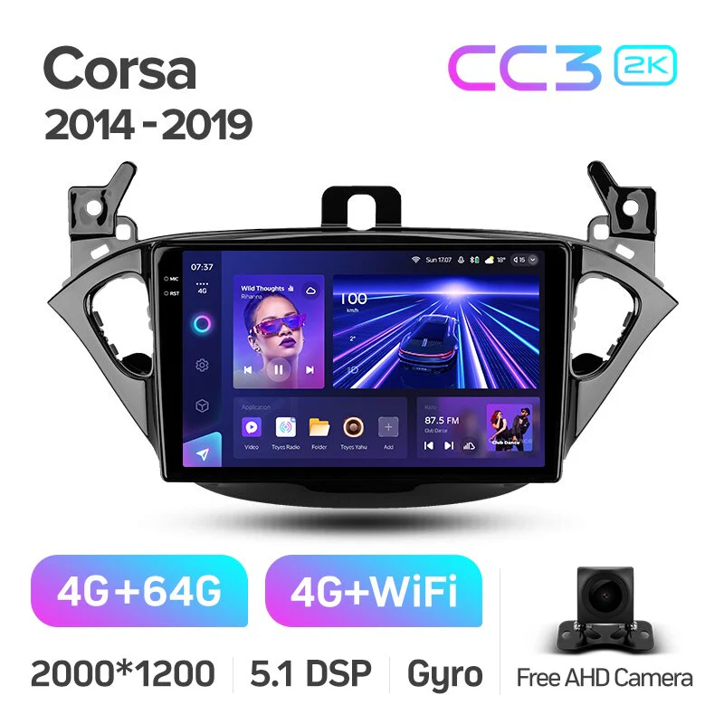 Opel Corsa / Vauxhall Corsa (2014-2019) - Image 7