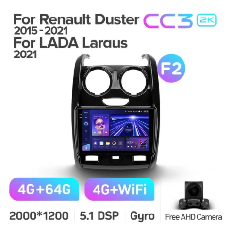 Renault Duster (2015-2020) / LADA Largus (2021) F2 - Image 6