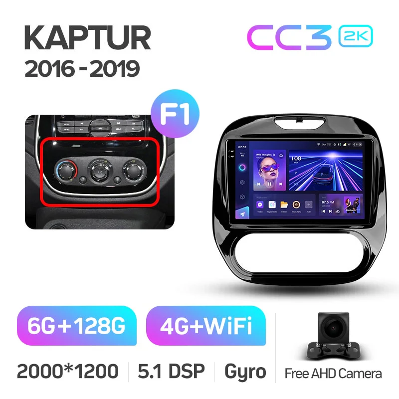 Renault Kaptur / Captur/ Clio / Manual (2016-2019) - Image 9