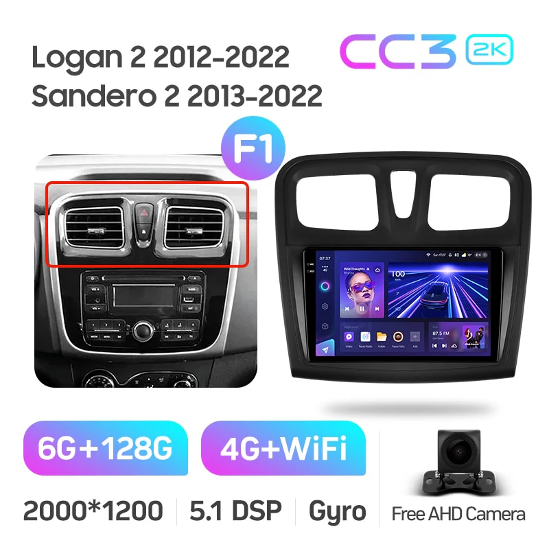 Renault Logan 2 (2012-2019) / Sandero 2 (2014-2019) - Image 6