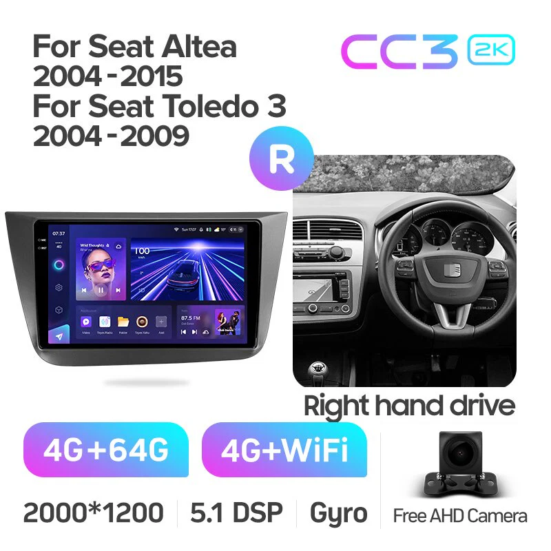 Seat Altea 5P (2004-2015) Toledo 5P III 3 (2004-2009) LHD & RHD - Image 12
