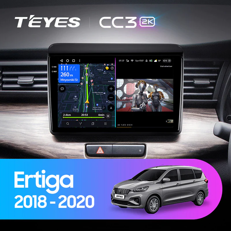 Suzuki Ertiga (2018-2020)