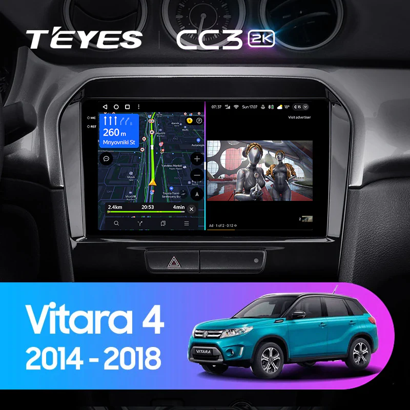 Suzuki Vitara 4 (2014-2018)