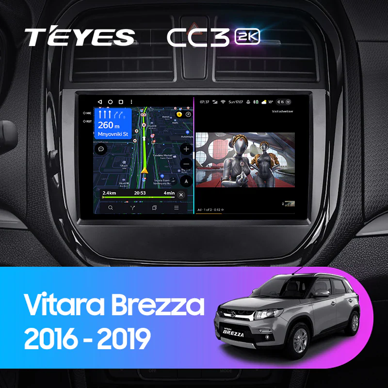 Suzuki Vitara Brezza (2016-2019)