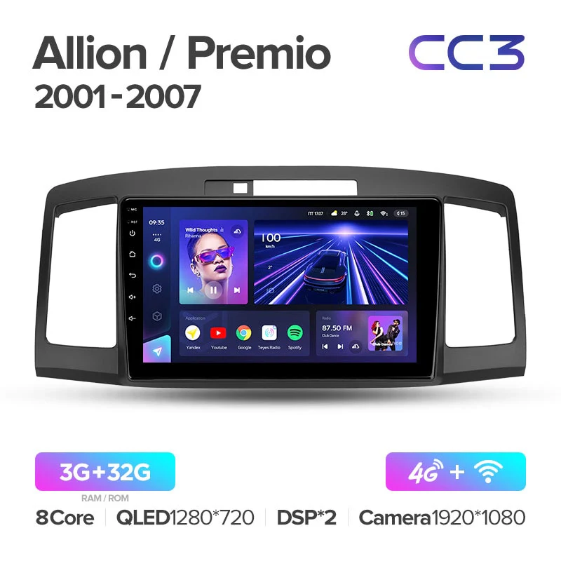 Toyota Allion Premio T240 (2001-2007) - Image 4