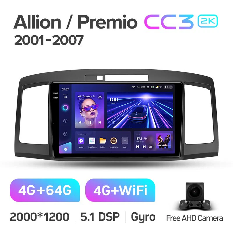 Toyota Allion Premio T240 (2001-2007) - Image 7