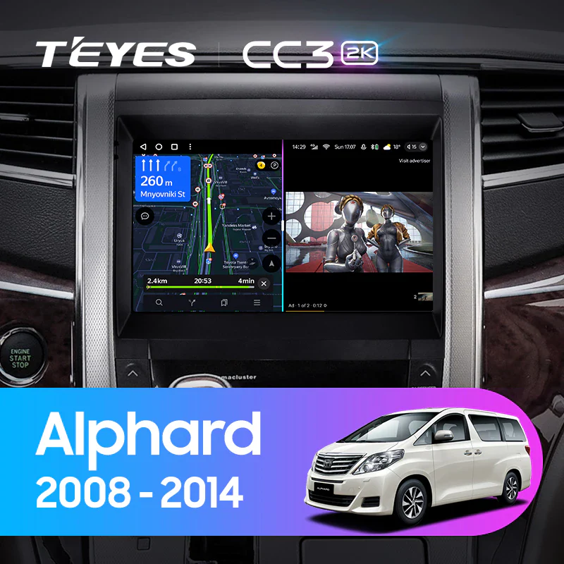 Toyota Alphard 2 H20 / Vellfire (2008-2014)
