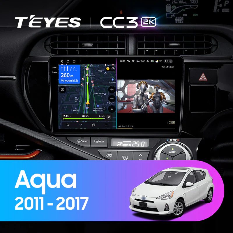 Toyota Aqua (2011-2017)