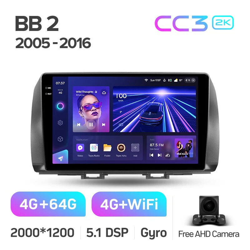 Toyota bB 2 QNC20 (2005-2016) - Image 7