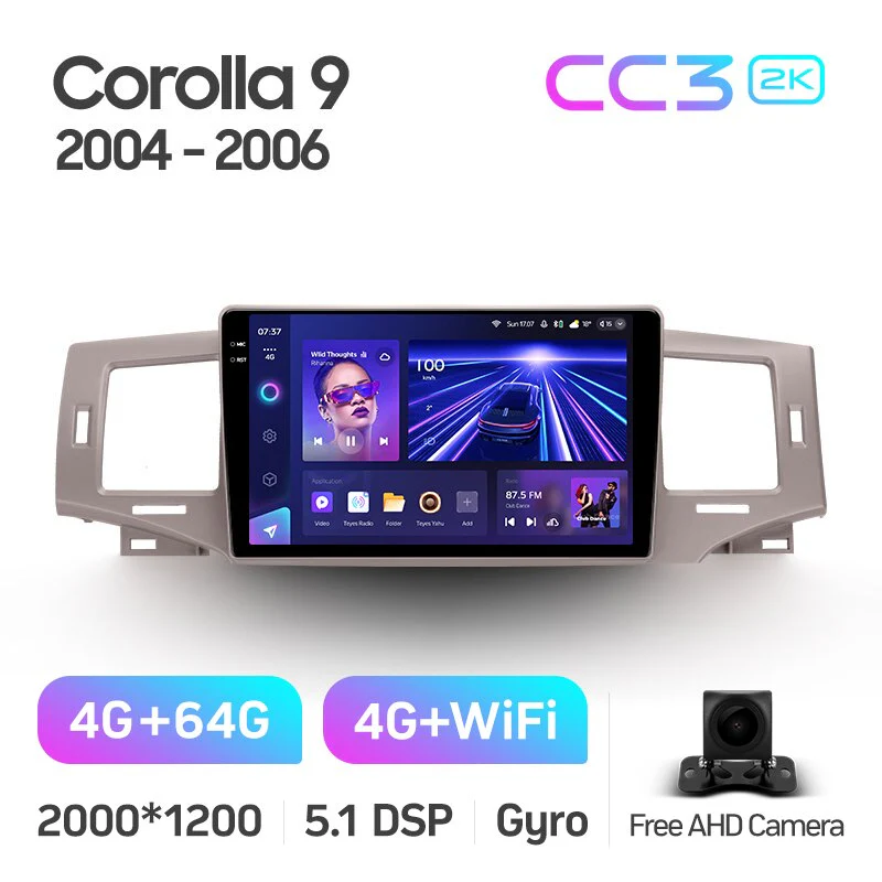 Toyota Corolla 9 E120 (2004-2006) - Image 7