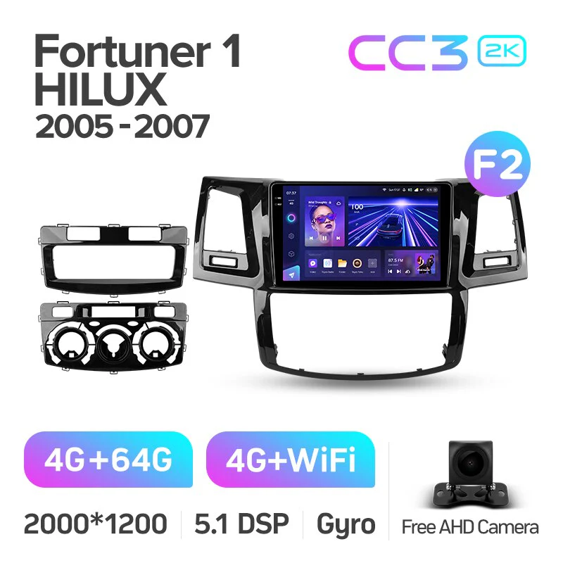 Toyota Fortuner 1 AN50 AN60 / HILUX Revo Vigo (2008-2014) - Image 12