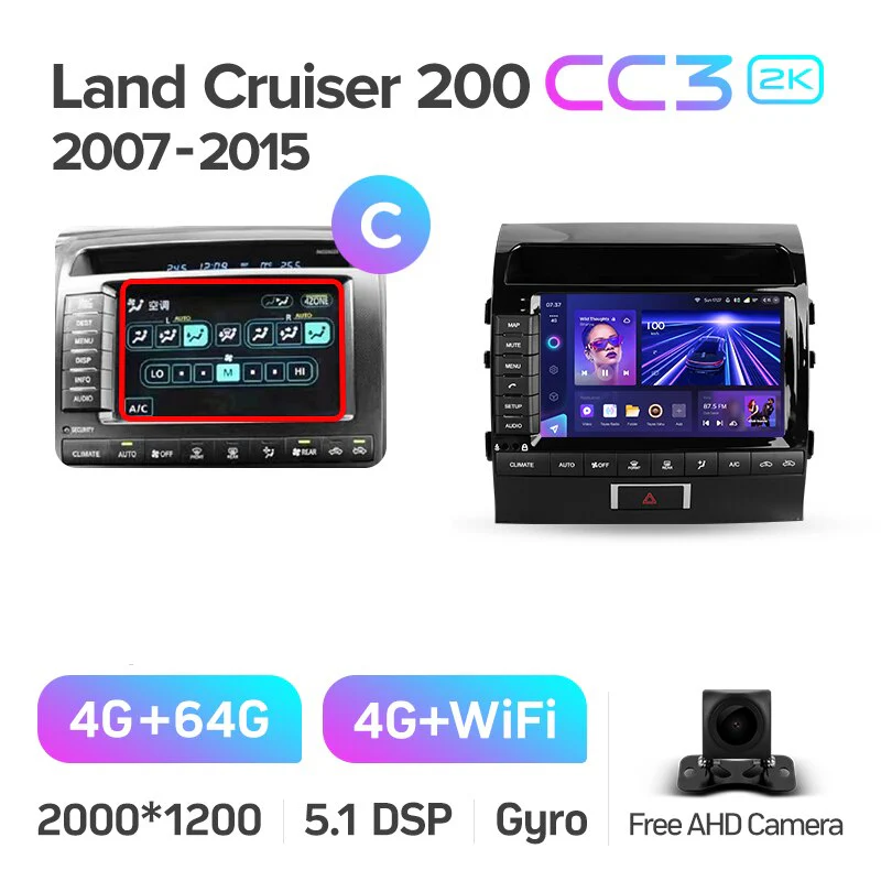 Toyota Land Cruiser 11 200 (2007-2015) [F2] 9 Inch - Image 17