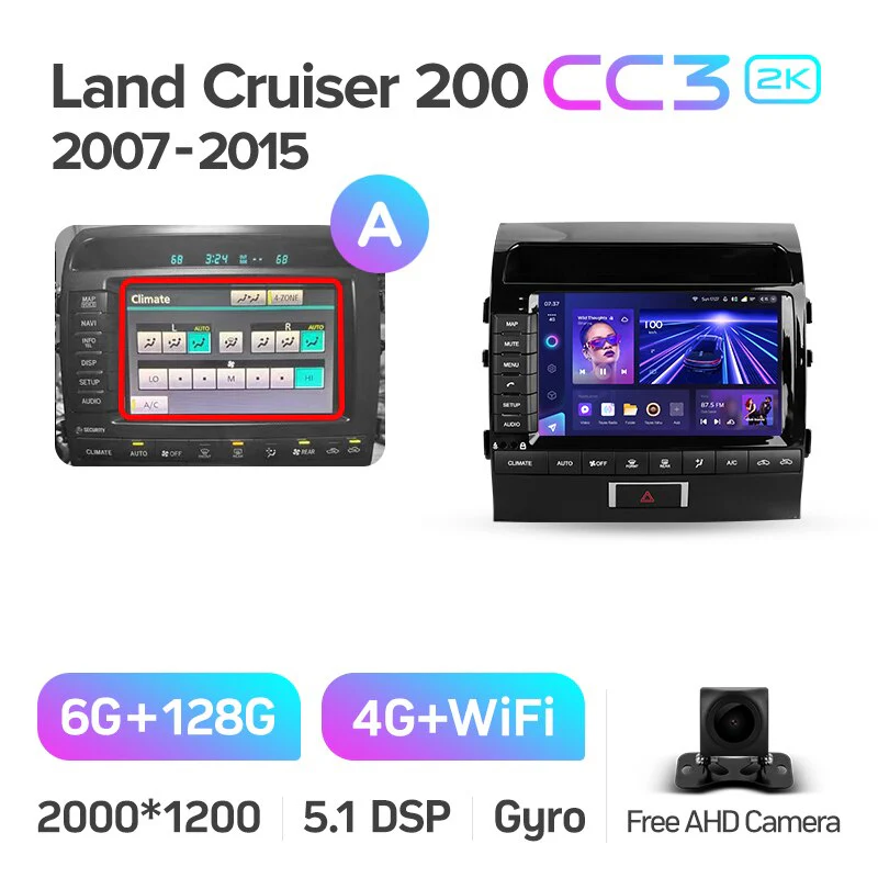 Toyota Land Cruiser 11 200 (2007-2015) [F2] 9 Inch - Image 8