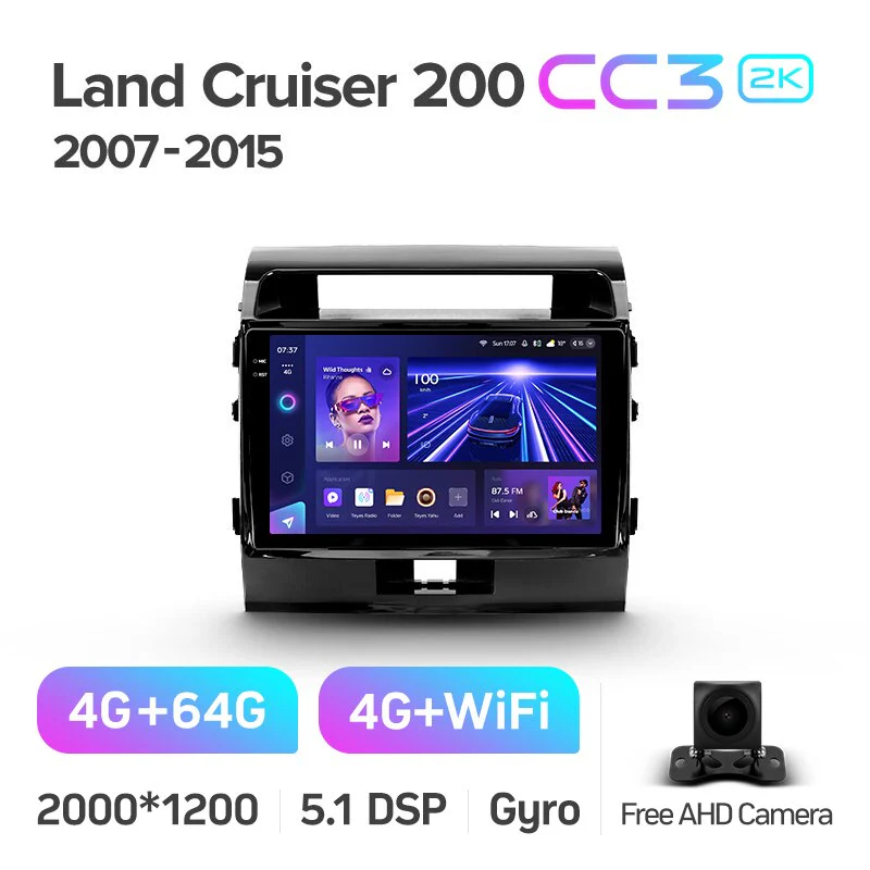 Toyota Landcruiser Land Cruiser 11 200 (2007-2015) [F1] - Image 7