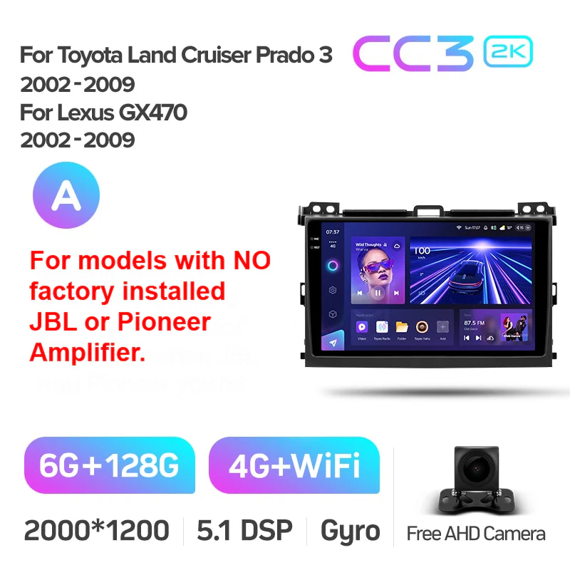 Toyota Landcruiser Land Cruiser Prado 120 3 III (2002-2009) / Lexus GX470 GX 470 J120 (2002-2009) [A] - Image 8