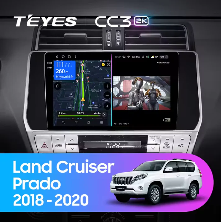 Toyota Landcruiser Land Cruiser Prado 150 (2017-2021)