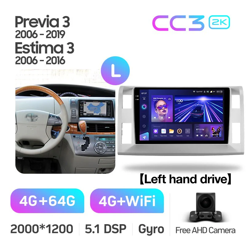 Toyota Previa XR50 3 III (2006-2019) Estima AHR20 XR50 3 III (2006-2016) Left Hand Drive - Image 7
