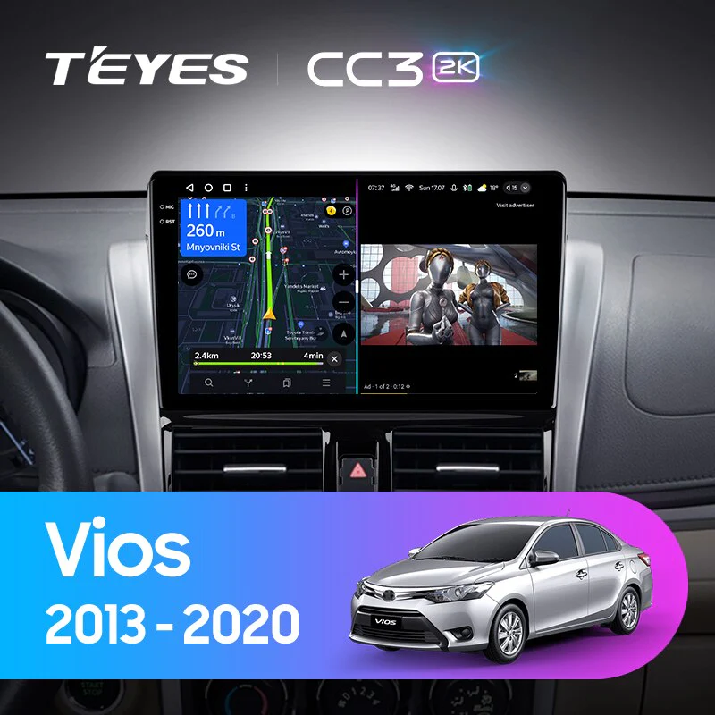Toyota Vios XP150 (2013-2020)