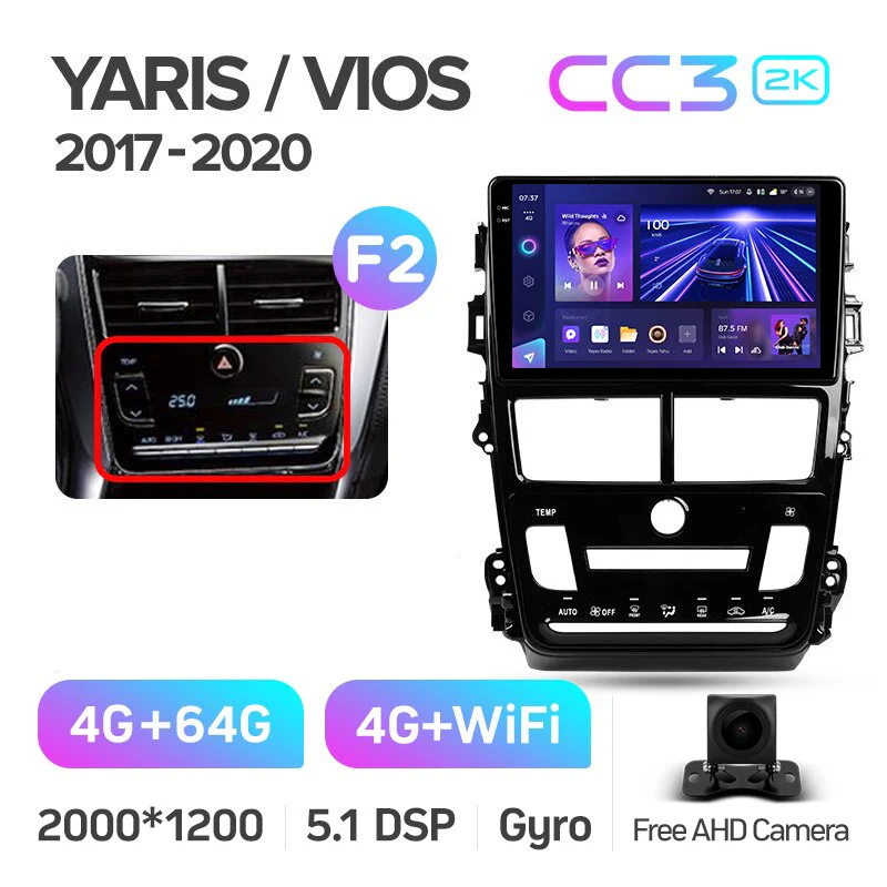 Toyota Yaris Vios (2017-2020) - Image 12