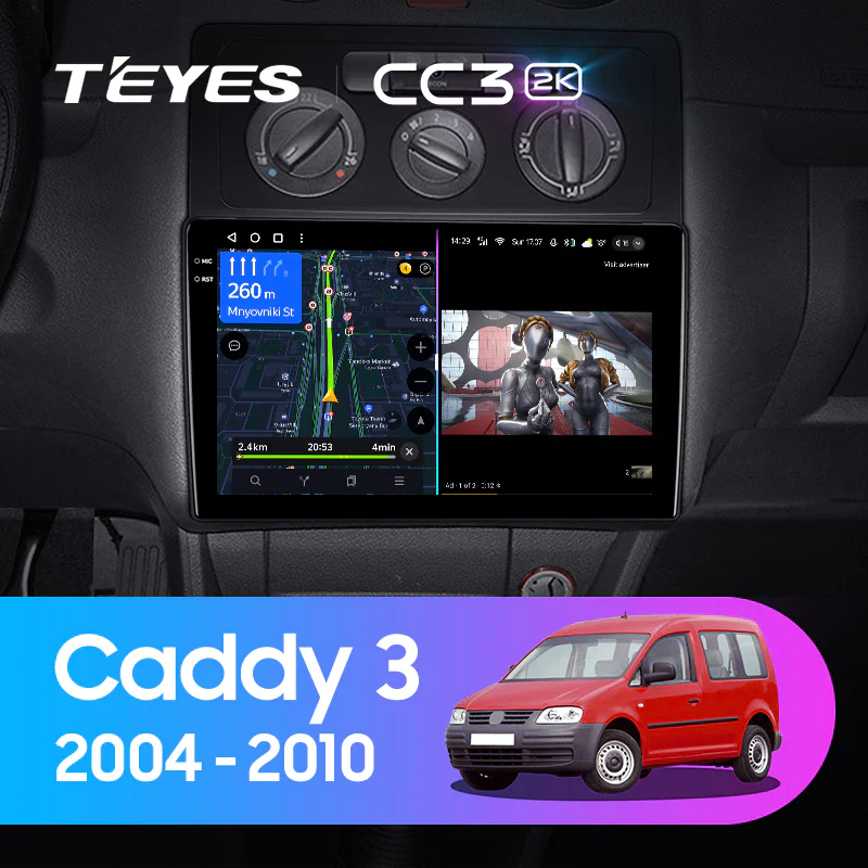 Volkswagen Caddy 2K 3 III (2004-2010)