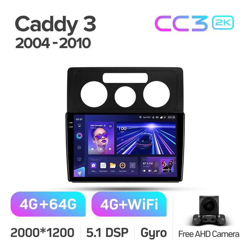 Volkswagen Caddy 2K 3 III (2004-2010) - Image 7