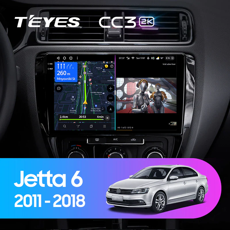 Volkswagen Jetta 6 (2011-2018)
