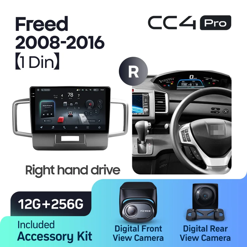Honda Freed 1 (2008-2016) Right hand drive - Image 10