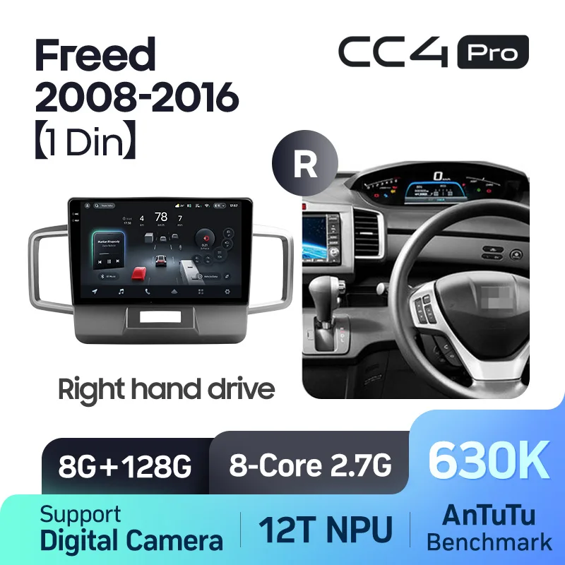 Honda Freed 1 (2008-2016) Right hand drive - Image 7