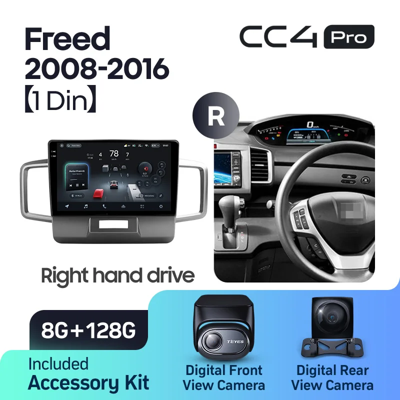 Honda Freed 1 (2008-2016) Right hand drive - Image 8