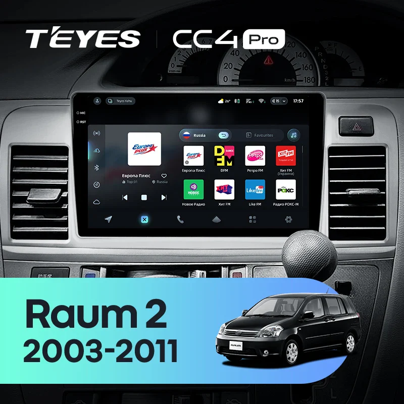 Toyota Raum 2 Z20 (2003-2011) Right hand drive