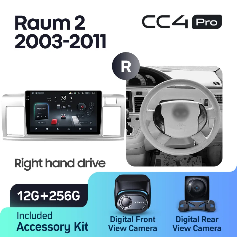 Toyota Raum 2 Z20 (2003-2011) Right hand drive - Image 10