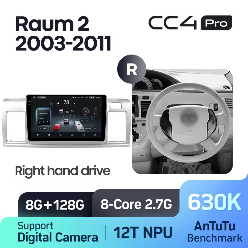 Toyota Raum 2 Z20 (2003-2011) Right hand drive - Image 7
