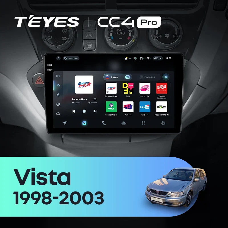 Toyota Vista V50 (1998-2003) Right hand drive
