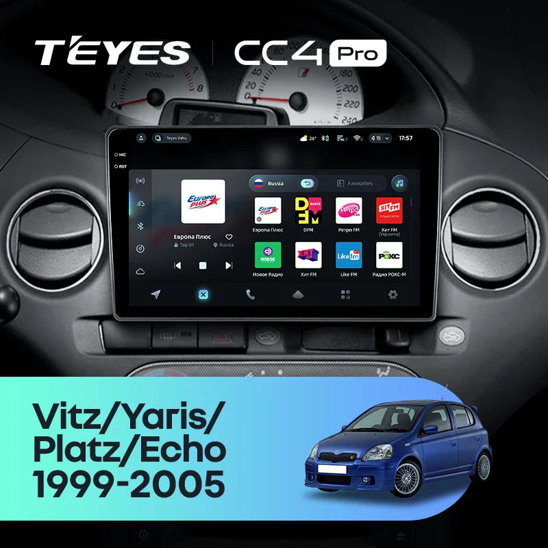 Toyota Vitz XP10 Yaris Platz Echo (1999-2005) [F2]