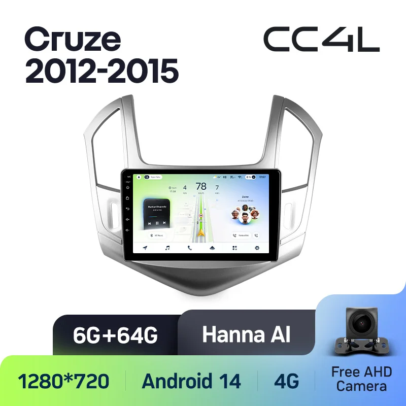 Chevrolet Cruze J300 J308 (2012-2015) - Image 8