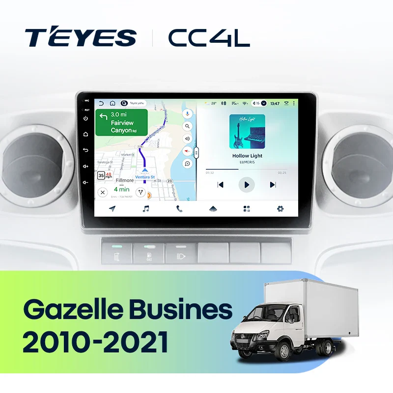 GAZ Gazelle Busines (2010-2021)