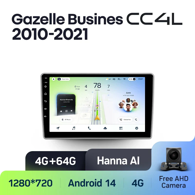 GAZ Gazelle Busines (2010-2021) - Image 8